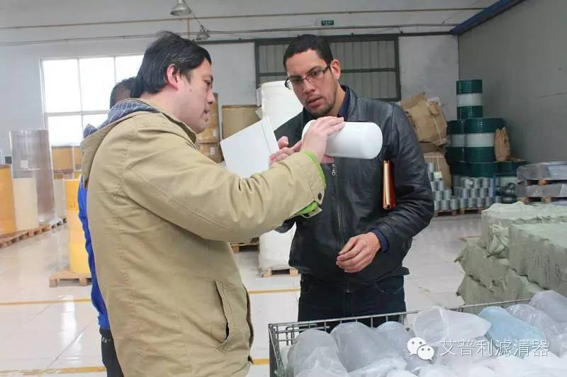 厄瓜多爾客戶參觀艾普利生產基地(圖5) 厄瓜多爾客戶參觀艾普利生產基地(圖5)